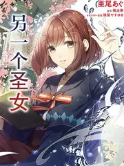 鬼灭之刃 柱训练篇 91高清免费在线观看